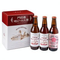 詰合せ3本セット